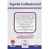 Boekomslag met Arabische tekst voor Tajwid Geïllustreerd, ter verduidelijking